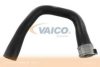 VAICO V40-1361 Charger Intake Hose